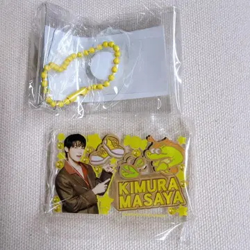 INI 봐 이거 기무라