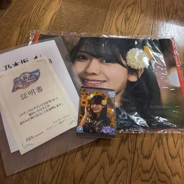 노기자카46 오쿠다 이로하 노기페스 사인 포함 오리지널 최애 타월