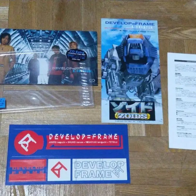 1번째 상품 이미지