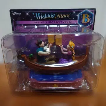 Happy 복권 Wishing Stars B상 라푼젤 장면 피규어