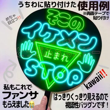 확정 팬서비스 받았습니다