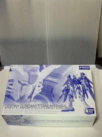 데스티니 건담 (티타늄 피니시) RG