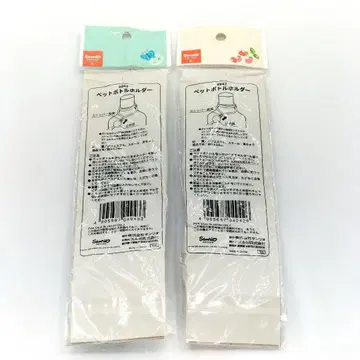 당시 미개봉 원피스 응모자 전원 서비스 메탈 키링 3종