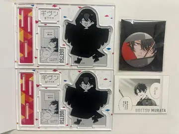 기븐 명장면 아크릴 스탠드 기븐전 파샤코레 캔뱃지 우츠키