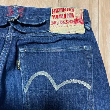 WAREHOUSE x EVISU 0111 버클백