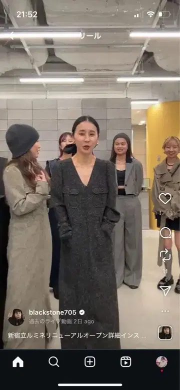 ADORABLE BACK RIBBON TWEED DRESS