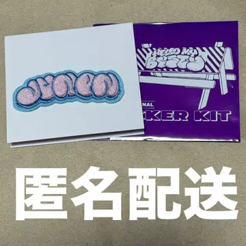 Hello My'BESTY' 시크릿 모코모코 자수 스티커 [주논]