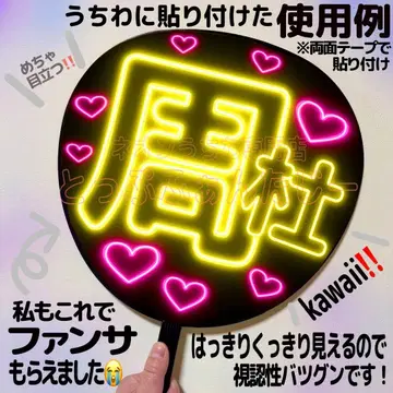 팬서비스 받았습니다