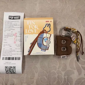 POP MART 러브브 pin for love B형 키링