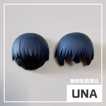 넨도로이드 살애 송량하 머리카락 부품