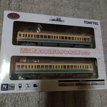 TOMYTEC 강철 철도 900형 아카나호 2량 세트