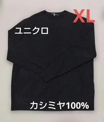 UNIQLO 유니클로 캐시미어 100% 크루넥 스웨터 블랙 XL