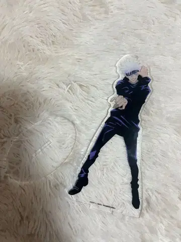 주술회전 고죠 사토루 아크릴 스탠드