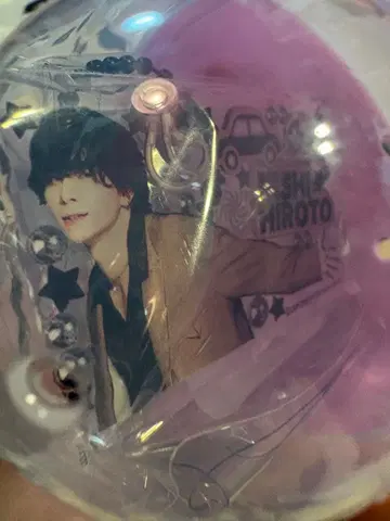 이것 봐! INI 니시 히로토