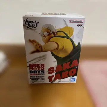 사카모토 데이즈 사카모토 타로 피규어