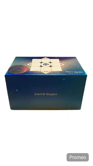 GAN12 Maglev 루빅스 큐브
