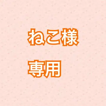 DD 대운동회 하피카