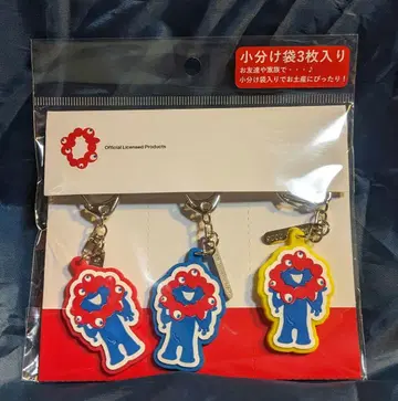 오사카 간사이 엑스포 미야쿠미야쿠 러버 키링 3개 세트