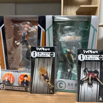 제일복권 하이큐