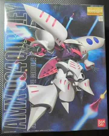 MG 큐베레이 미조립