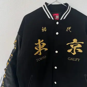 GALFY 도쿄 리벤저스 콜라보 스카잔