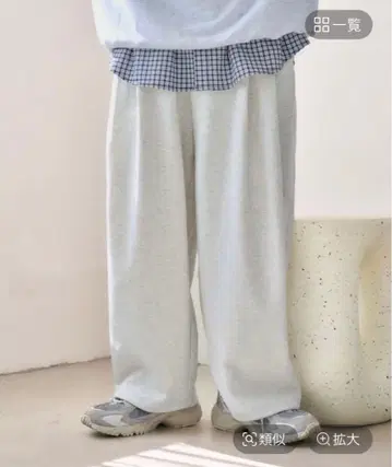 바야코 기획 스웨트 팬츠 그레이