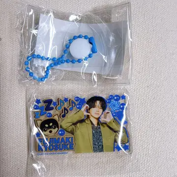 INI 미테코레 후지마키