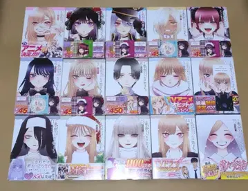 그 비스크 돌은 사랑을 한다 1~15 전권 세트