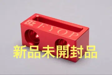 B'z FYOP 메탈 스마트폰 스피커 빨간색