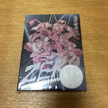 Snow Man 뮤지컬 [ 타키자와 가부키 ZERO ] DVD, 3매조.