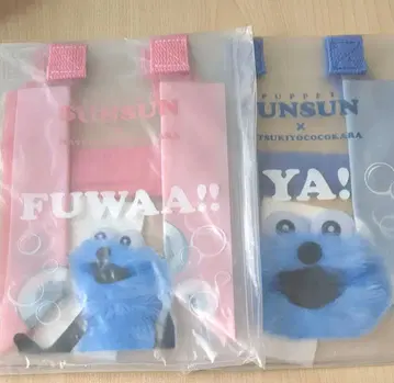 퍼펫 스 클리어 백