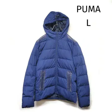 [ 새상품급 ] PUMA 푸마 L 다운 자켓 다운 파카 네이비