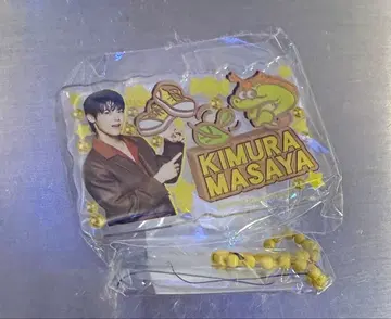 미테코레! INI 기무라 마사야