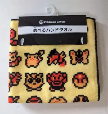 포켓몬 센터 한정판 핸드 타월 게임 도트 금은