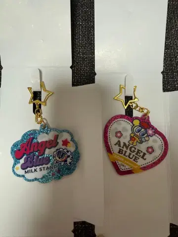 엔젤 블루 로손 한정판 키링 라메 아크릴 키링