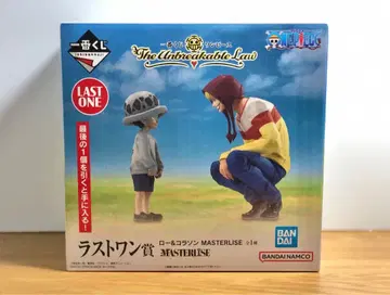 제일복권 원피스 라스트 원상 로우 & 코라손 MASTERLISE