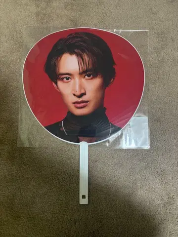 SnowMan 무카이 코지 부채