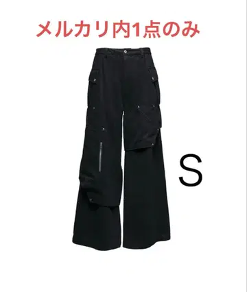 Jentlouis Layer Denim Pants Black S