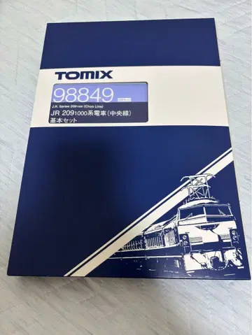 TOMIX JR 209계 1000번대 주오선 10량 세트