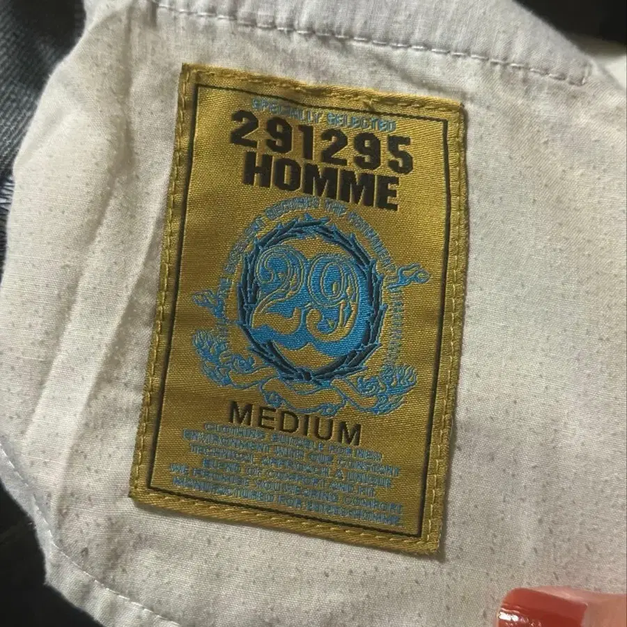 6번째 상품 이미지