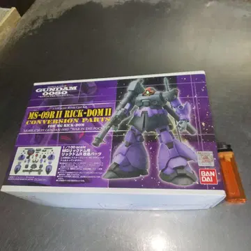 B-club 레진 키트 새상품 릭 돔 2 MG 돔 포함