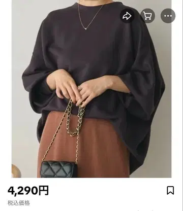 Mal. 소프트 풀오버 차콜