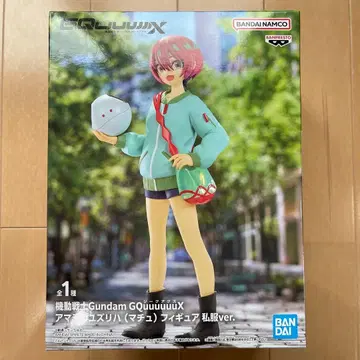 기동전사 건담 Gyuuyuuux 피규어 아마테 유즈리하 (마추)