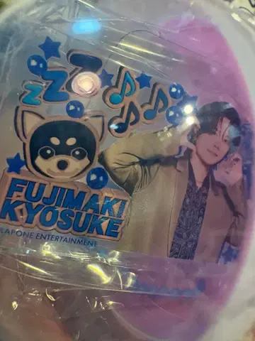 미테코레! INI 후지마키 쿄스케