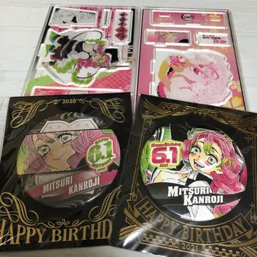 귀멸의 칼날 명장면 디오라마 피규어 생일 캔뱃지 벌스데이 칸로지 미츠리