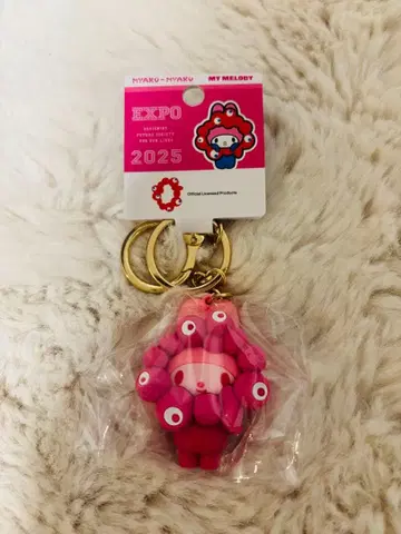 마이멜로디 키링 EXPO 2025 최애 컬러