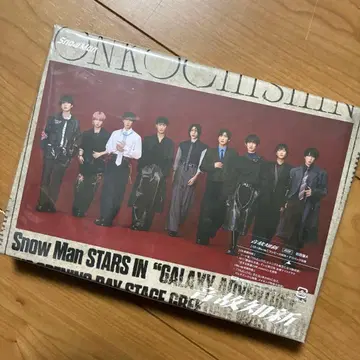 SnowMan 음고신신 초회반 A 미개봉 새상품