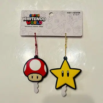 버섯 & 스타 키 커버 키체인 새상품 마리오