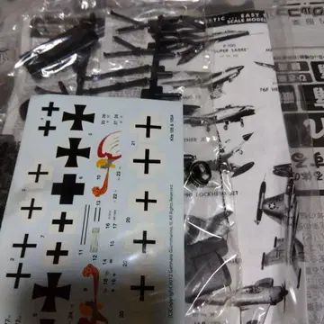 비행기 프라모델 정크제품