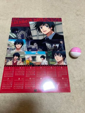 SAKAMOTO DAYS 2026년 A3 사이즈 달력